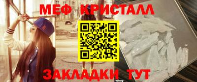 а пвп мука Аргун