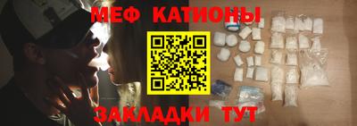 прущая мука Апрелевка