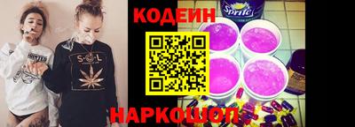 мдпв Апшеронск