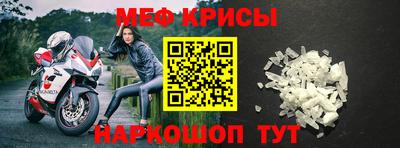 кокс Балаково