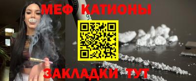 прущая мука Апрелевка