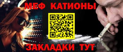 мдпв Апшеронск