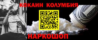 мдпв Апшеронск