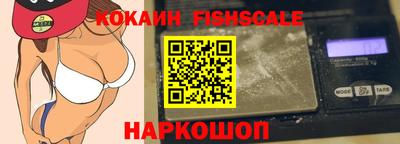 кокс Балаково