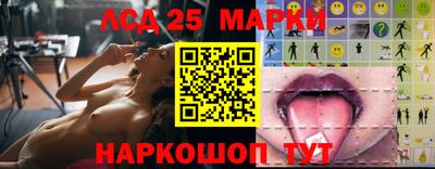 а пвп мука Аргун