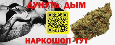 мдпв Апшеронск