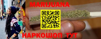 бошки Балахна