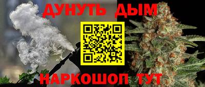 амф Балашиха