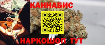 мдпв Апшеронск