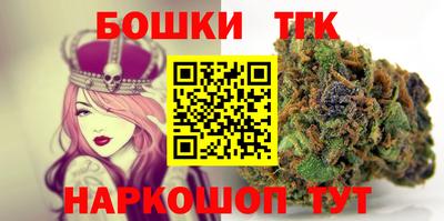 прущая мука Апрелевка