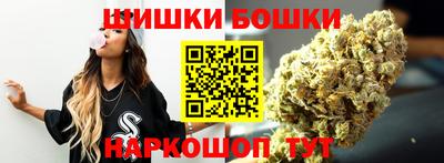 а пвп мука Аргун