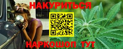 прущая мука Апрелевка