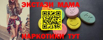 а пвп мука Аргун