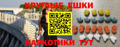 а пвп мука Аргун