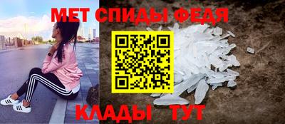 прущая мука Апрелевка