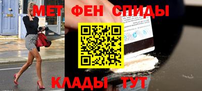 прущая мука Апрелевка