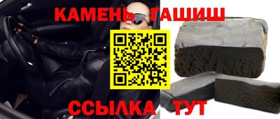 а пвп мука Аргун