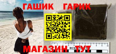 прущая мука Апрелевка