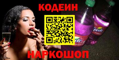 прущая мука Апрелевка