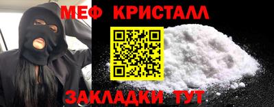 а пвп мука Аргун